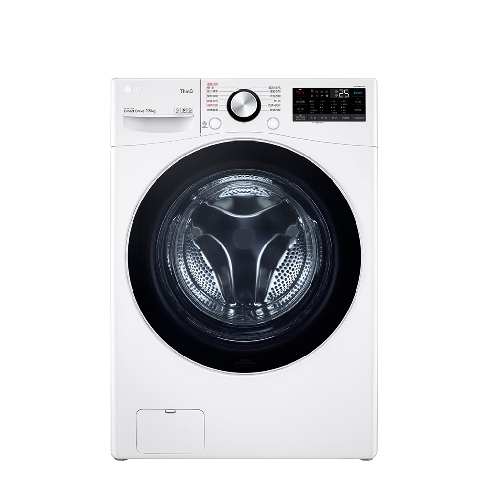 LG樂金 15公斤滾筒蒸洗脫烘(與WD-S15TCD同公斤)洗衣機 WD-S15TBD 大型配送 歷史價格詳細信息
