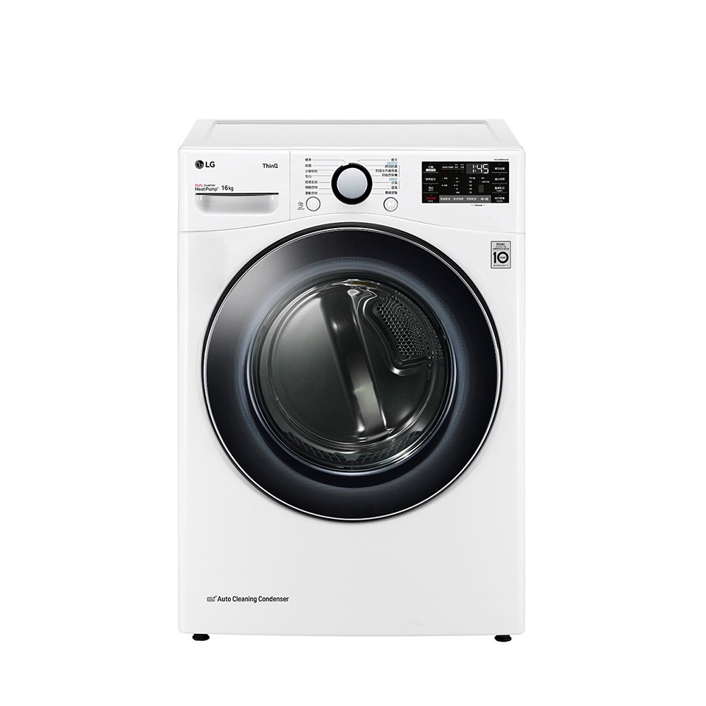 LG樂金 16公斤免曬衣機+18公斤滾筒蒸洗脫洗衣機 WR-16HW+WD-S18VCW 大型配送 歷史價格詳細信息