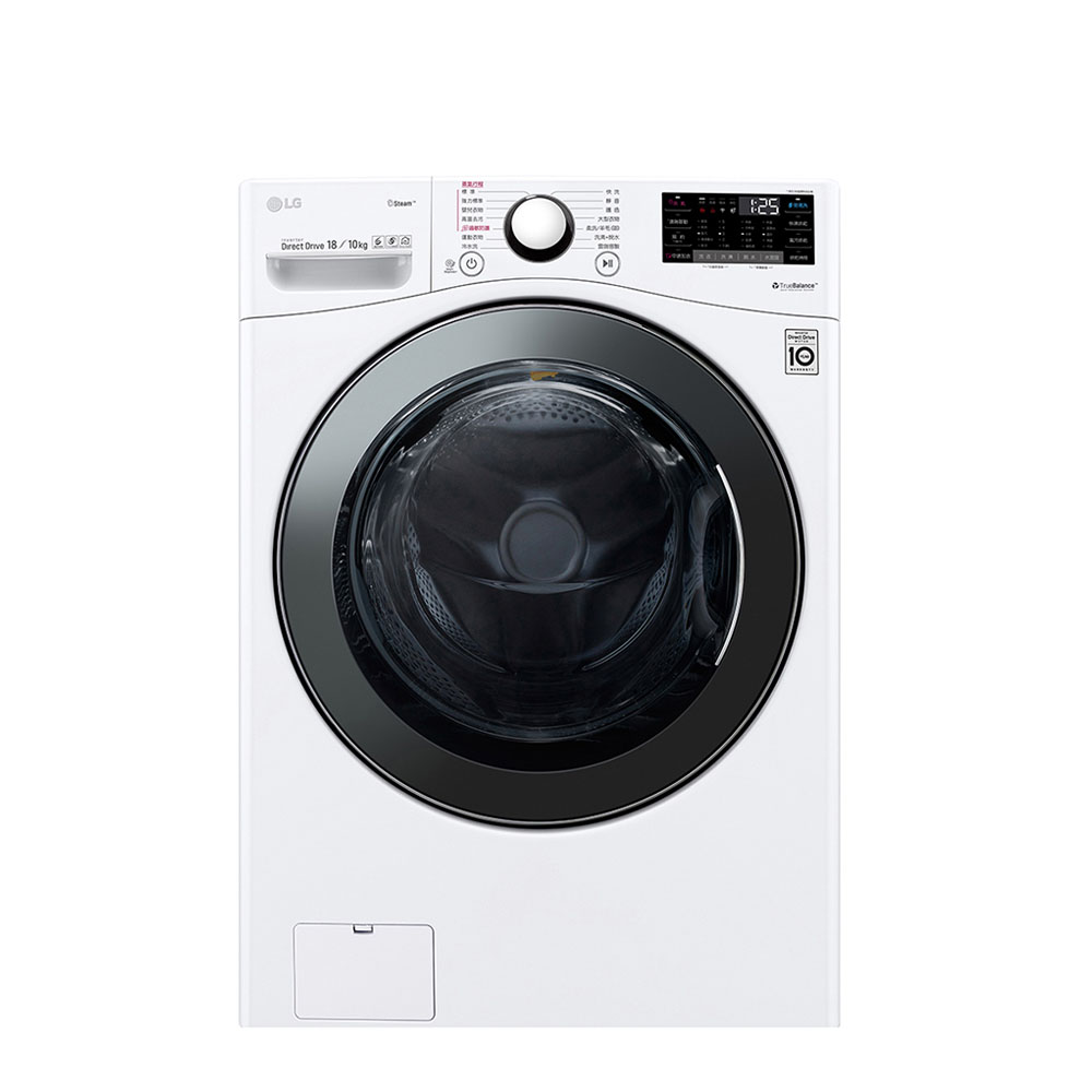 LG 樂金 WD-S17VBD 17公斤 WiFi 蒸洗脫烘滾筒 洗衣機 冰磁白 歷史價格詳細信息