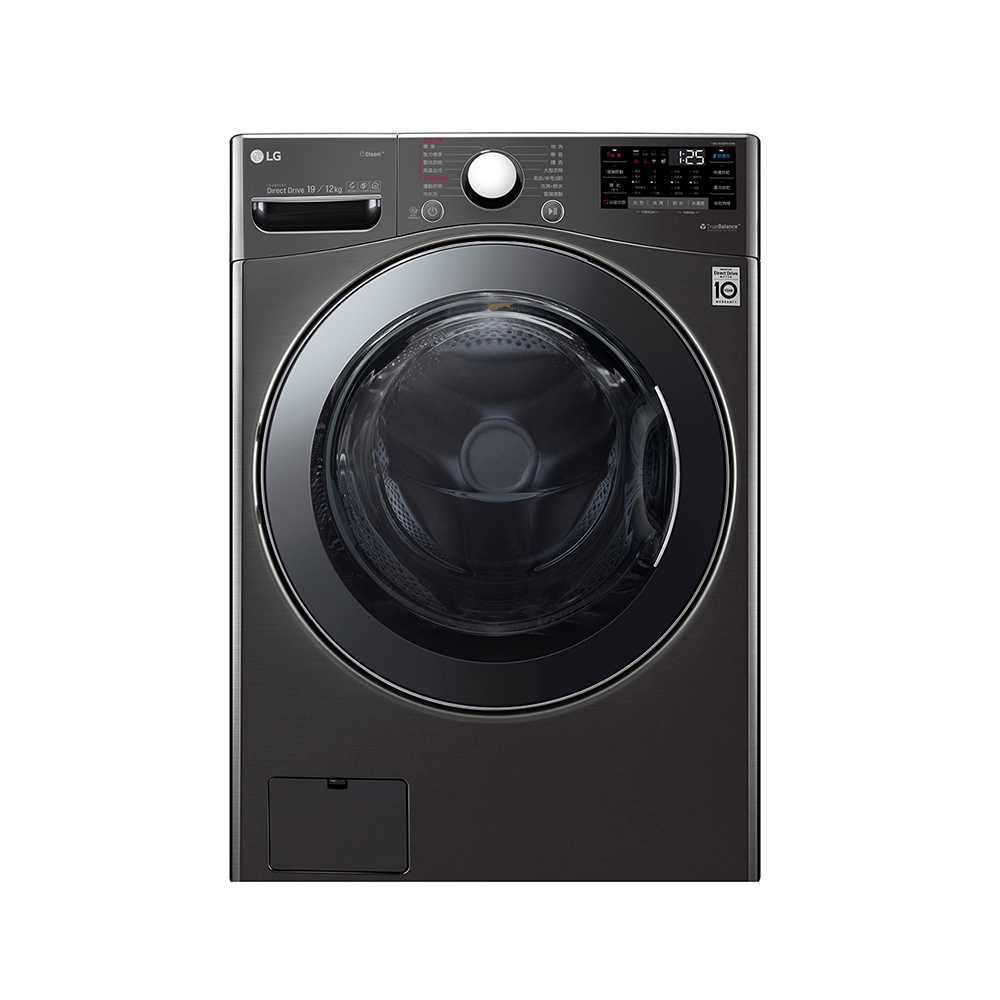 LG樂金 19公斤蒸洗脫滾筒洗衣機+9公斤免曬衣乾衣機(WD-S19VBW+WR-90VW) 歷史價格詳細信息