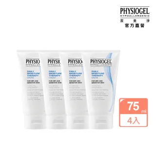 【PHYSIOGEL潔美淨 官方直營】安撫修護AI羽絲面膜27ml_10片(加強保濕/抗敏修護) 歷史價格詳細信息