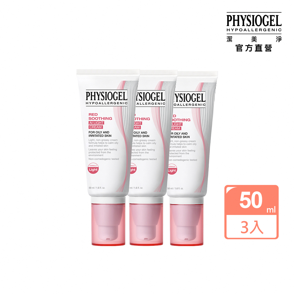 AI 清純學生妹 理想型 口交自慰器 NO.06 歷史價格詳細信息