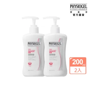 PHYSIOGEL 潔美淨層脂質AI冰鎮精華露200ml 現貨 蝦皮直送 歷史價格詳細信息