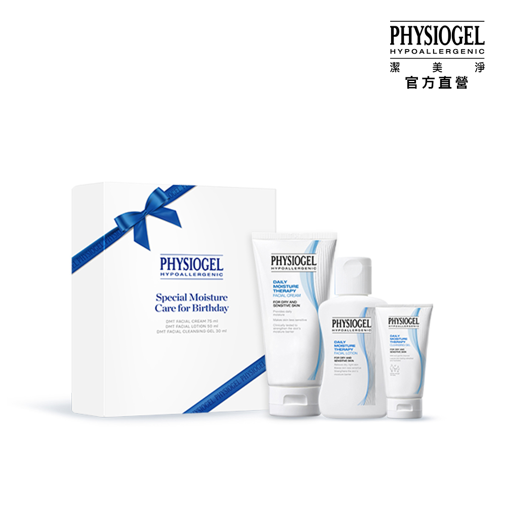 【PHYSIOGEL 潔美淨】即期品層脂質保濕乳液50ml(有效期限2024.03.19) 歷史價格詳細信息