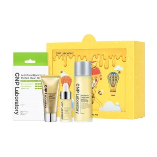 【CNP Laboratory】蜂膠能量彈潤修護霜(75ml) 歷史價格詳細信息