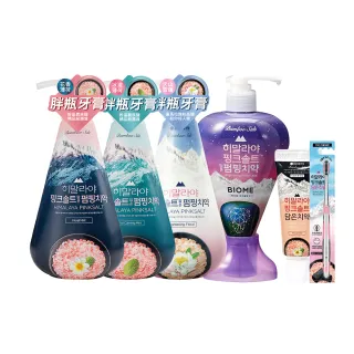 新款285克重加厚純棉麻本色窗簾 斜紋砂洗做舊文藝風遮光簾 歷史價格詳細信息