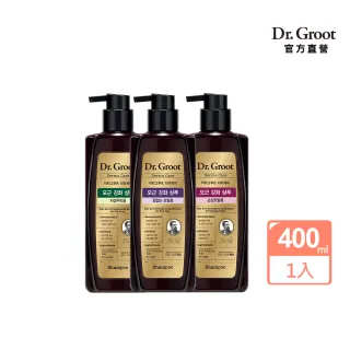 【Dr. Groot】養髮秘帖洗髮精400mlx2入-健髮增量 歷史價格詳細信息