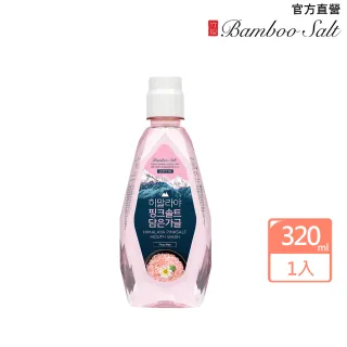 【喜馬拉雅粉晶鹽】竹鹽護齦草本清新牙膏160gx3 歷史價格詳細信息