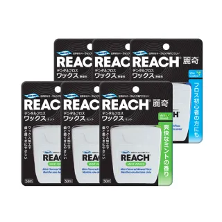 REACH麗奇 潔牙線含蠟無味 183M 蝦皮直送 現貨 歷史價格詳細信息