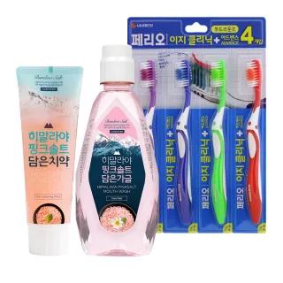 【喜馬拉雅粉晶鹽】竹鹽護齦草本清新牙膏160gx3 歷史價格詳細信息