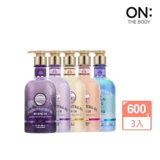 GX3 THE COTTON系列U凸囊袋 男士提臀三角內褲 内著(四色)K1349 歷史價格詳細信息