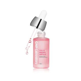 【CNP Laboratory】維他命激亮白皙素顏霜50ml｜品牌旗艦店 歷史價格詳細信息