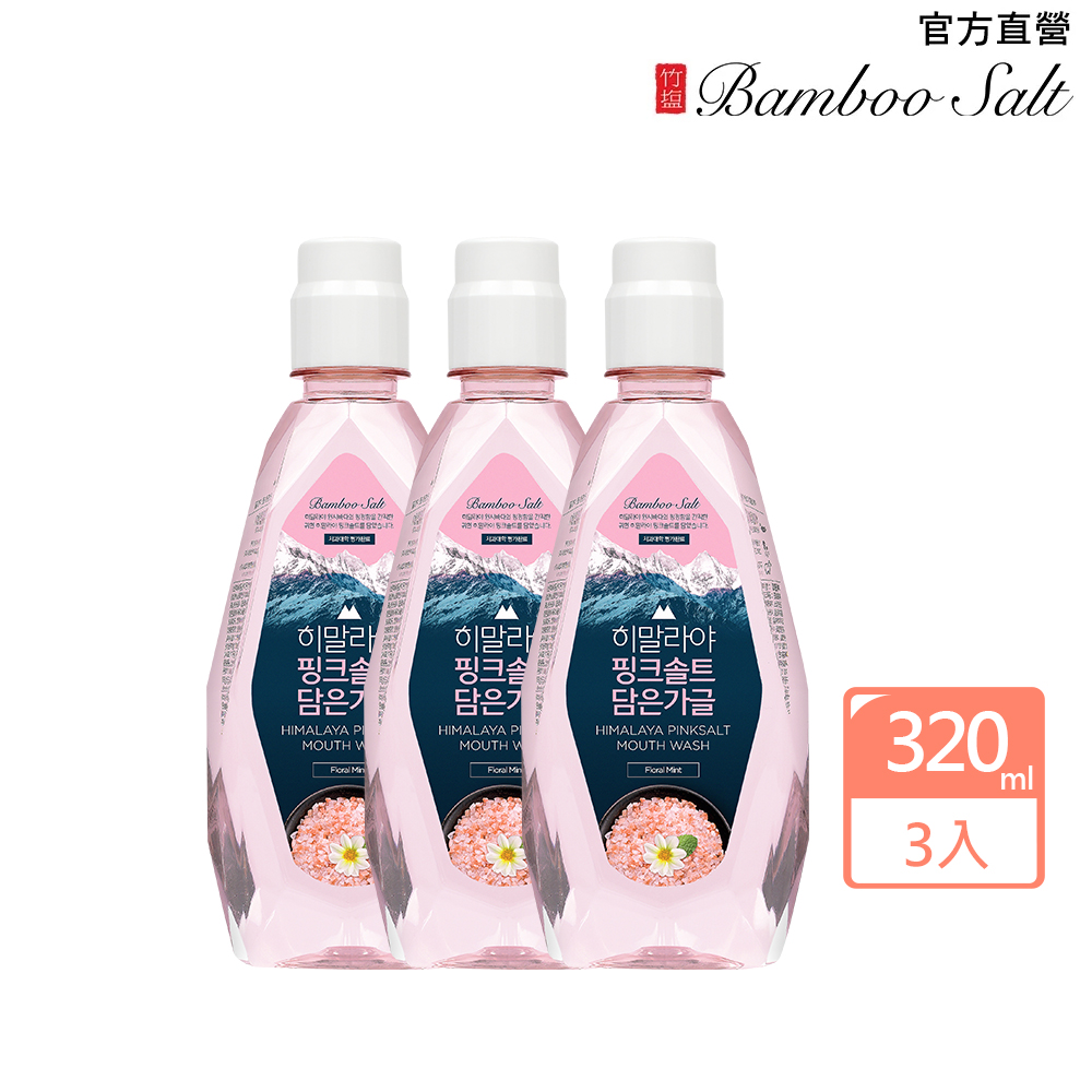3入組 LG生活 保濕抗菌洗手乳480ml 歷史價格詳細信息