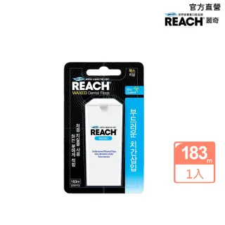 REACH麗奇 潔牙線含蠟無味 183M 蝦皮直送 現貨 歷史價格詳細信息