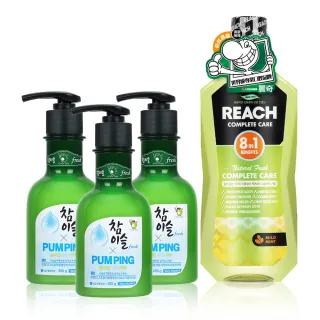 竹鹽護齦全效牙膏2入組(120gx2) 歷史價格詳細信息