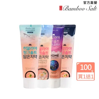 LG喜馬拉雅粉晶鹽牙膏-花香薄荷100g 歷史價格詳細信息