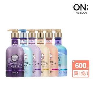 買一送一 The Ordinary 超純補水玻尿酸+B5 (30ml) 歷史價格詳細信息