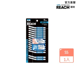 麗奇14°牙周對策牙間刷15入 SS 歷史價格詳細信息