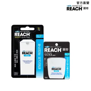 REACH麗奇 潔牙線含蠟無味 183M 蝦皮直送 現貨 歷史價格詳細信息