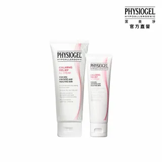 【Physiogel潔美淨】層脂質舒敏AI乳霜 (100ml)X2件組 歷史價格詳細信息