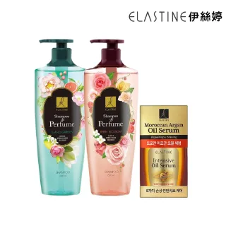 Elastine 輕甜花語奢華香水潤  【大潤發】 歷史價格詳細信息