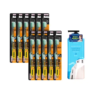 麗奇14°牙周對策牙間刷15入 SS 歷史價格詳細信息