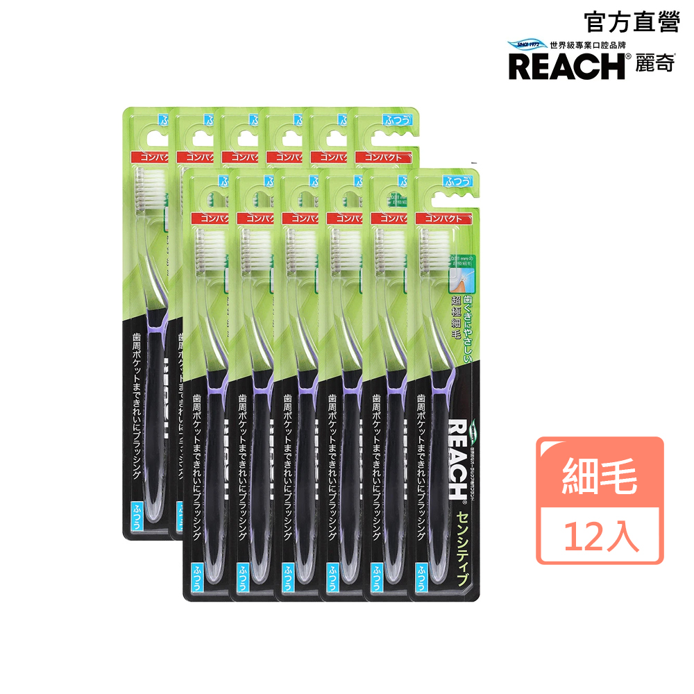12入 對接端子 BNYF5.5/2/ 1.25 長形尼龍全絕緣中間接線端子 電線連接 阻燃 銅連接管 管型 冷壓端子 歷史價格詳細信息