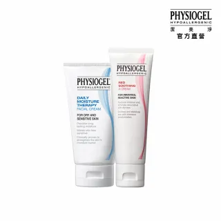 【Physiogel潔美淨】層脂質舒敏AI乳霜 (100ml)X2件組 歷史價格詳細信息