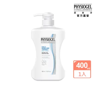 PHYSIOGEL 潔美淨層脂質潔淨泡泡凝露150ml 蝦皮直送 現貨 (部分即期) 歷史價格詳細信息