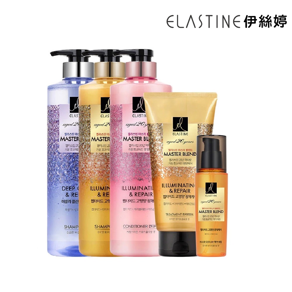 Elastine  Master 大師系列洗髮精 770ml 蝦皮直送 現貨 歷史價格詳細信息