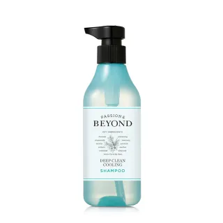 Beyond 純淨蓮花超效保濕精華 55ml 歷史價格詳細信息