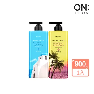 ON THE BODY香水沐浴乳900ml-快樂微風 歷史價格詳細信息