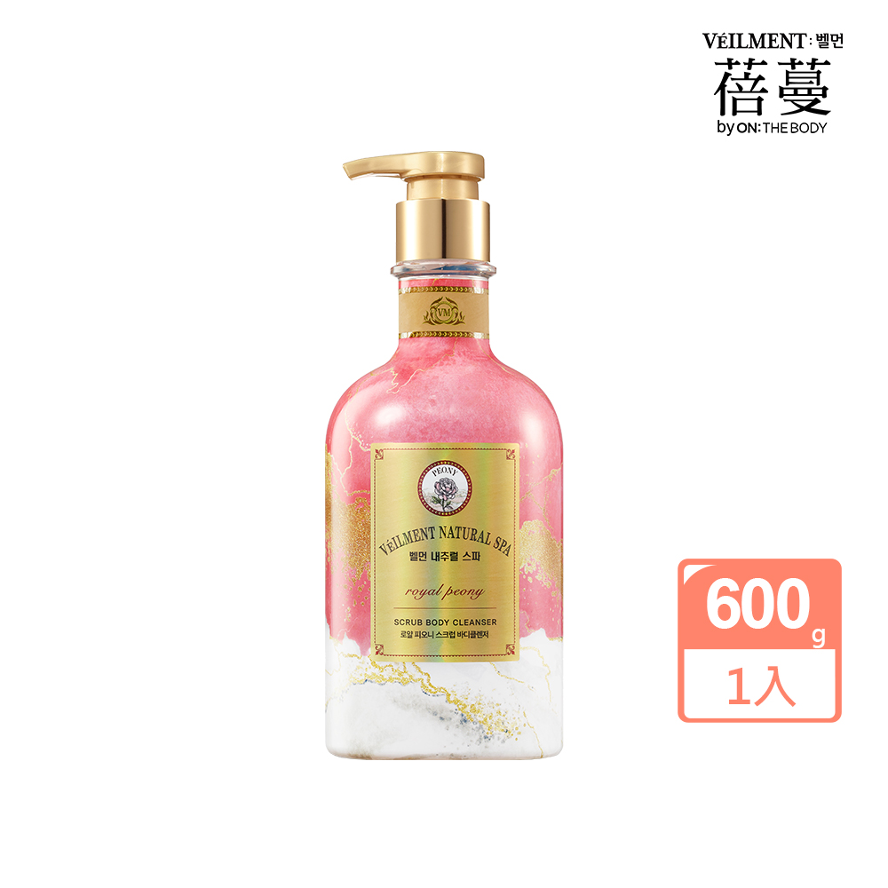 即期品【ON THE BODY】足嫩肌泡沫清潔液-多規格任選1入檸檬薄荷/葡萄柚薄荷/阿拉斯加/去角質/修護霜 歷史價格詳細信息