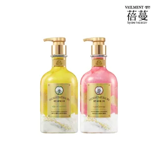 即期品【ON THE BODY】足嫩肌泡沫清潔液-多規格任選1入檸檬薄荷/葡萄柚薄荷/阿拉斯加/去角質/修護霜 歷史價格詳細信息