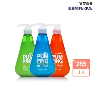 PERIOE倍麗兒 口腔清新3入組-漱口水x2+按壓式牙膏 歷史價格詳細信息