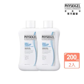 【PHYSIOGEL潔美淨 官方直營】安撫修護AI羽絲面膜27ml_10片(加強保濕/抗敏修護) 歷史價格詳細信息