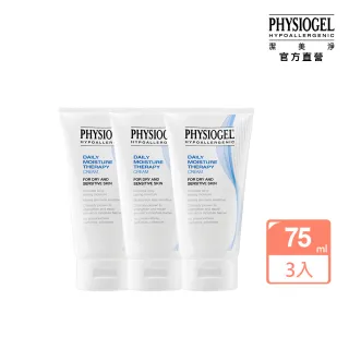 【Physiogel潔美淨】層脂質舒敏AI乳霜 (100ml)X2件組 歷史價格詳細信息