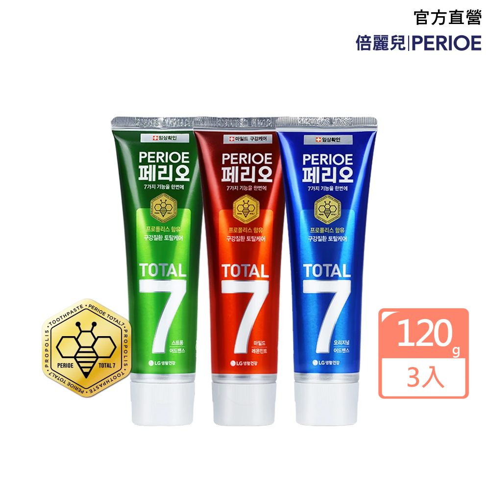 [PERIOE] 恐龍公仔兒童牙刷 5入組 (3-6歲適用) 歷史價格詳細信息