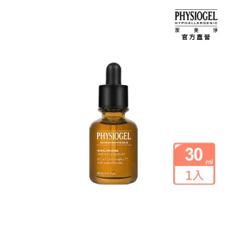 潔美淨特潤 透膚光肌原生露+潔美淨特潤 奇肌養膚青春油 歷史價格詳細信息