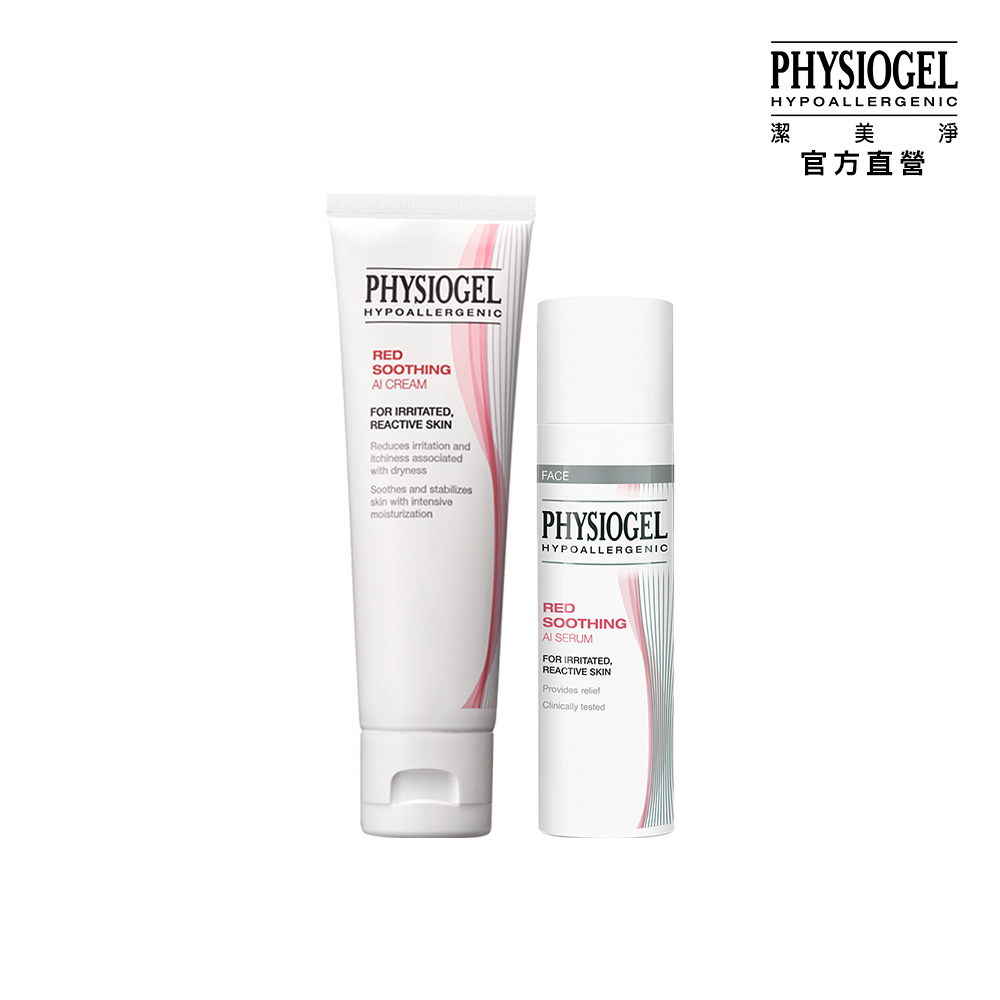 美安福科斯ai語音4g一鍵呼叫對講求助緊急按鈕校園防欺凌防鬧 歷史價格詳細信息