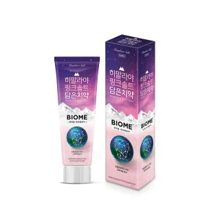 Bigme B1051C 10.3 吋商務彩色電子書閱讀器 (套裝組) 歷史價格詳細信息