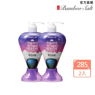 Bigme B1051C 10.3 吋商務彩色電子書閱讀器 (套裝組) 歷史價格詳細信息