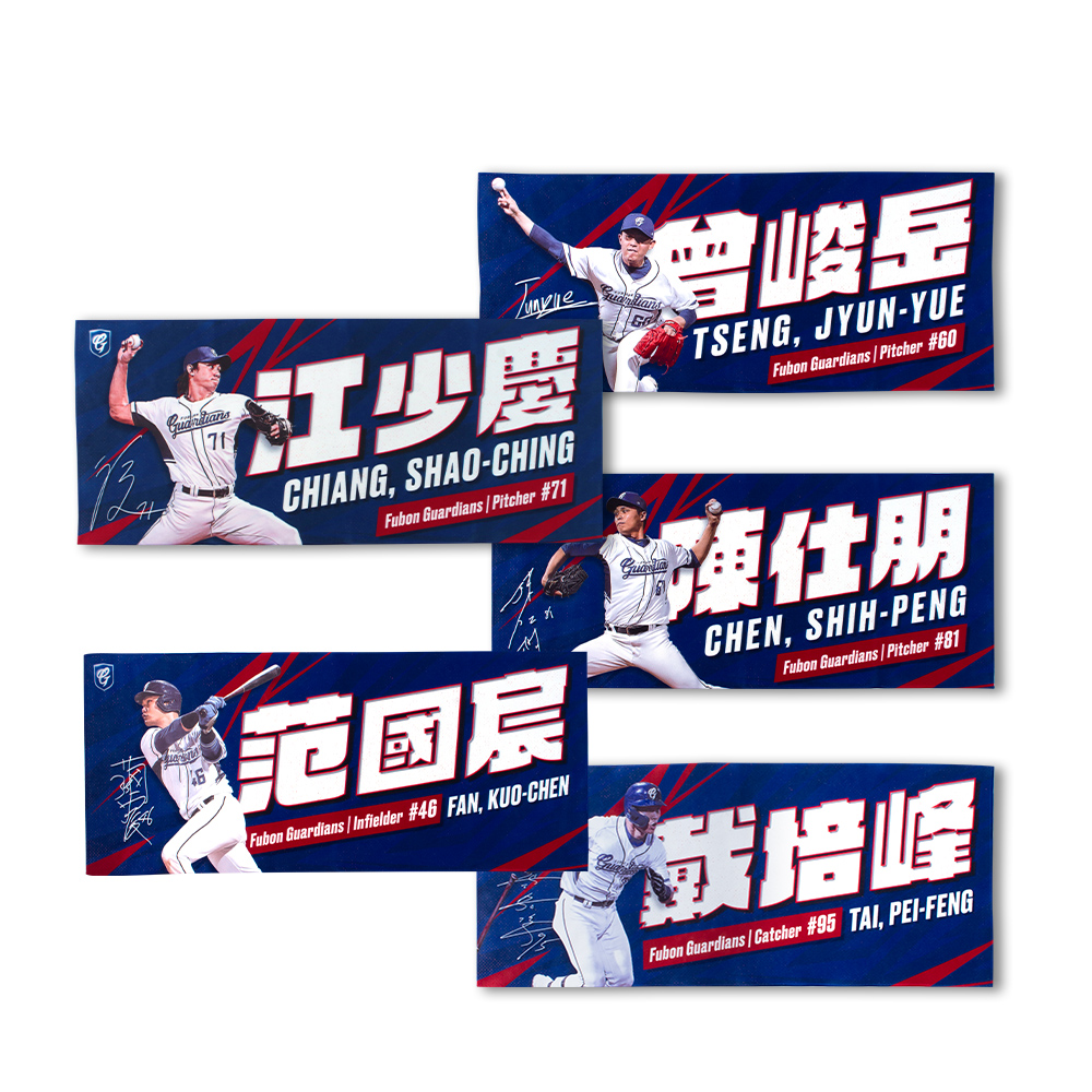 【富邦悍將】悍將城堡TEE(深寶藍_S-3XL) 歷史價格詳細信息