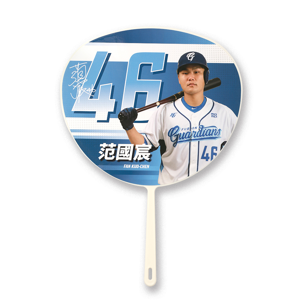 2023 富邦 啦啦隊 Fubon Angels Kesha 限量十張性感泳裝簽名卡要賣 歷史價格詳細信息