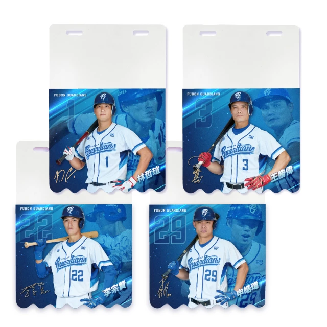 【富邦悍將】悍將城堡TEE(深寶藍_S-3XL) 歷史價格詳細信息