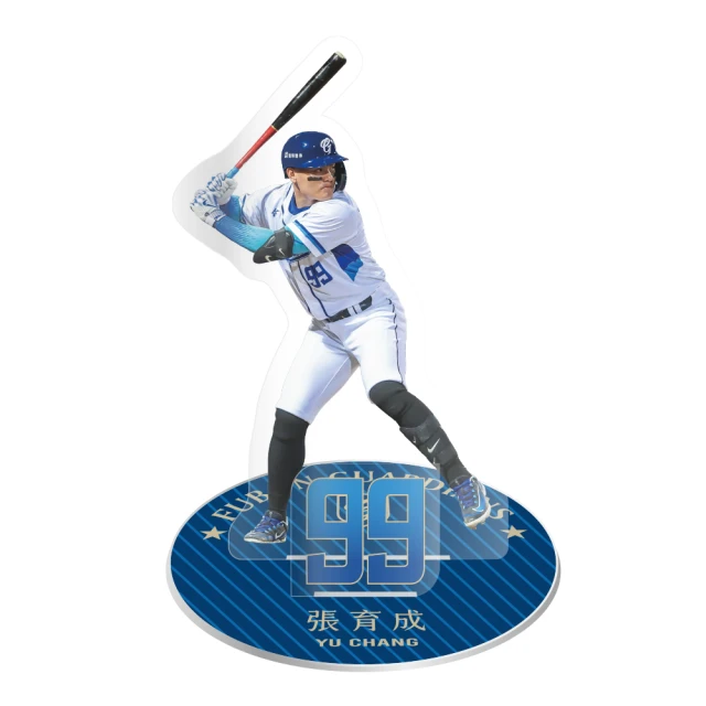 張育成 YU Chang 2017 Bowman Chrome RC 正亮面新人卡 (現貨) 歷史價格詳細信息