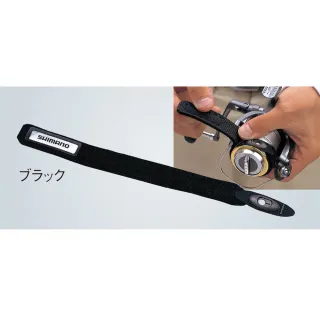 【SHIMANO】子線/咬鉛拆取裝置 解鉤棒 CT-551N 歷史價格詳細信息