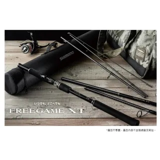 【SHIMANO】FREEGAME XT S76ULS 旅行竿(395122) 歷史價格詳細信息