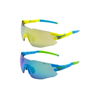 《ZIV》運動太陽眼鏡/護目鏡ARMOR XS 青少年系列 小臉型 歷史價格詳細信息