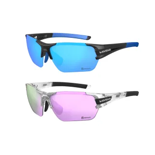 《Wensotti》運動太陽眼鏡/護目鏡 wi9904系列 多款 歷史價格詳細信息